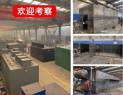 济南嘉源通环保：专注污水治理，定制化设备解决全场景需求