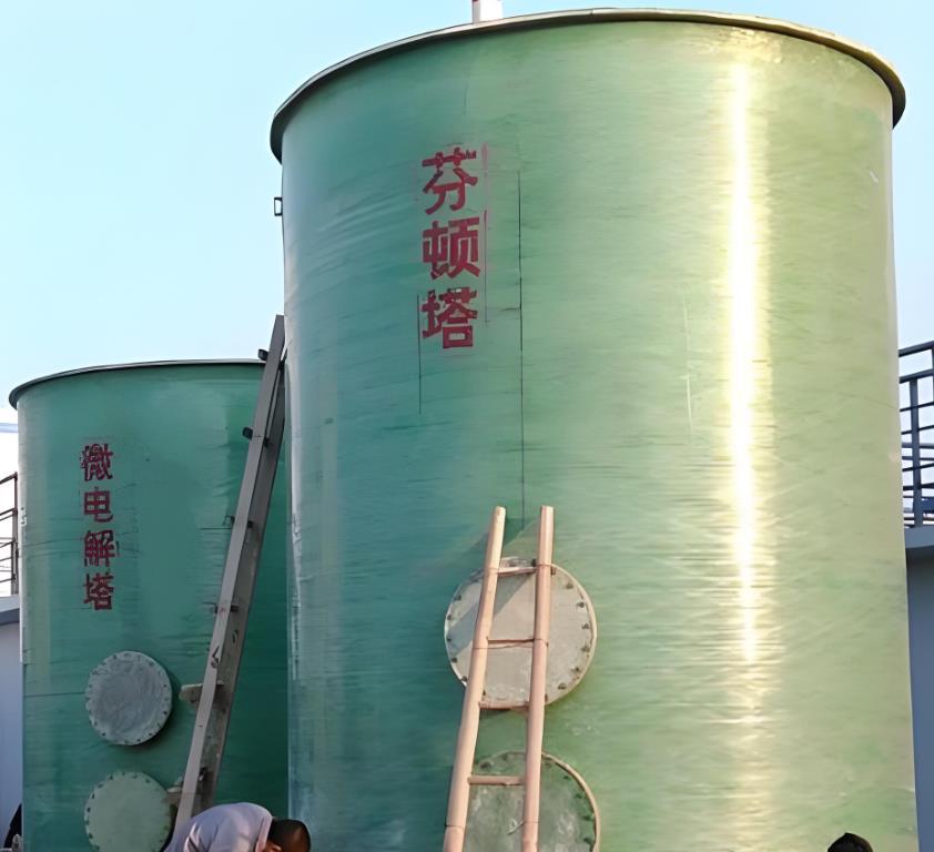 济南芬顿氧化设备